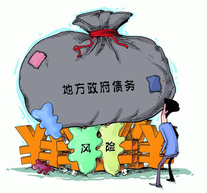 贵州,辽宁地方债务压力大