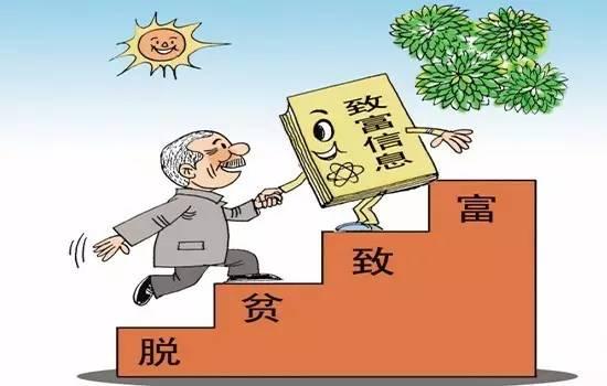 民政部出台多项低保与扶贫衔接政策